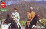 TELEFONKARTE PFERD REITEN (27)  CHEVAL - Horse - Paard - Caballo Phonecard Animal Japon Télécarte - Chevaux