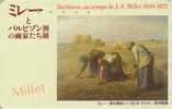 Télécarte Japon PEINTURE FRANCE - MILLET / LES GLANEUSES A BARBIZON - Japan Painting Phonecard - 08 - Peinture