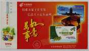 Airplane,Climbing Climber,China 2006 Yiwu Post Service Advertising Postal Stationery Card - Bergsteigen