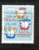 Canada 1984 New Brunswick Bicentenary Used - Used Stamps