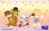 Carte Japon CHAT Au Violon LAPIN OURS Teddy Bear - CAT Music Rabbit Japan Tosho Card - Conejos