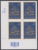 !a! USA Sc# 4117 MNH PLATEBLOCK (LL/V111) - EID - Neufs