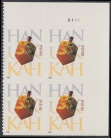 !a! USA Sc# 4118 MNH PLATEBLOCK (UR/S1111) - Hanukkah - Neufs