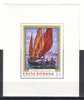 ROMANIA 1971 PAINTING TABLEAU SHIP,Michel Bloc # 90 MNH. - Maritime