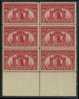 !a! USA Sc# 0627 MNH BLOCK(6) W/ Bottom Margins - Liberty Bell - Unused Stamps
