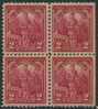 !a! USA Sc# 0643 MNH BLOCK (right Side Cutted) - Vermont Sesquicentennial - Ongebruikt