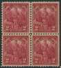 !a! USA Sc# 0643 MNH BLOCK (right Side Cutted) - Vermont Sesquicentennial - Nuevos