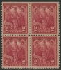 !a! USA Sc# 0643 MNH BLOCK (top Side Cutted) - Vermont Sesquicentennial - Ungebraucht