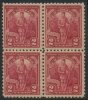 !a! USA Sc# 0643 MNH BLOCK - Vermont Sesquicentennial - Nuevos