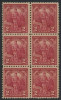 !a! USA Sc# 0643 MNH Vert.BLOCK(6) - Vermont Sesquicentennial - Unused Stamps