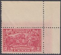 !a! USA Sc# 0644 MNH SINGLE From Upper Right Corner - Burgoyne Campaign - Neufs