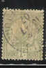 Tunisia 1888-1902 Coat Of Arms 1fr Used (i) - Otros & Sin Clasificación