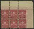 !a! USA Sc# 0655 MNH Horiz.BLOCK(6) From Upper Right Corner - Electric Lights Golden Jubilee - Unused Stamps