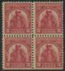 !a! USA Sc# 0657 MNH BLOCK (bottom Side Cut) - Sullivan Expedition - Nuevos