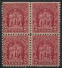!a! USA Sc# 0680 MNH BLOCK (top Side Cut / A1) - Battle Of Fallen Timbers - Unused Stamps