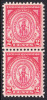 !a! USA Sc# 0682 MNH Vert.PAIR (a1) - Massachusetts Bay Colony - Nuevos