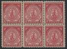 !a! USA Sc# 0682 MNH Horiz.BLOCK(6) - Massachusetts Bay Colony - Unused Stamps
