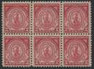 !a! USA Sc# 0682 MNH Horiz.BLOCK(6) - Massachusetts Bay Colony - Neufs