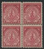 !a! USA Sc# 0682 MNH BLOCK (a1) - Massachusetts Bay Colony - Unused Stamps