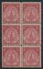 !a! USA Sc# 0682 MNH Vert.BLOCK(6) - Massachusetts Bay Colony - Neufs