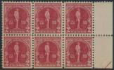 !a! USA Sc# 0688 MNH Horiz.BLOCK(6) W/ Right Margin (bottom Side Cut) - Braddocks Fields - Nuovi