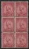 !a! USA Sc# 0689 MNH Vert.BLOCK(6) (a1) - General Von Steuben - Neufs