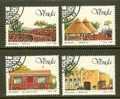 VENDA 1984 CTO Stamp(s) 5 Years Independence 99-102 - Venda