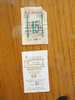 Railway - Train  Tickets   - Hungary  ,-  Used  1950´s  And 1990´s  D15070 - Europe