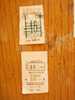 Railway - Train  Tickets   - Hungary  ,-  Used  1950´s  And 1990´s  D15071 - Europa