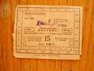 Railway - Train  Ticket   - Hungary  ,-  MÁV - Used   1950´s  D15082 - Europe