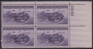 !a! USA Sc# 0925 MNH PLATEBLOCK (UR/23162/a) - Philippines - Unused Stamps