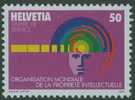 Switzerland Schweiz Suisse 1985 Mi 5 YT S463 ** OMPI - Intellectual Property / Geistiges Eigentum / Intellectuelle - Unused Stamps