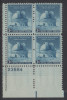 !a! USA Sc# 0966 MNH PLATEBLOCK (LL/23884) - Palomar Mountain Observatory - Neufs