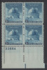 !a! USA Sc# 0966 MNH PLATEBLOCK (LL/23884) - Palomar Mountain Observatory - Unused Stamps