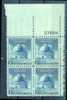 !a! USA Sc# 0966 MNH PLATEBLOCK (UR/23884) - Palomar Mountain Observatory - Neufs