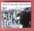 50th Anniversary Of IOM   ( Croatia Mint Stamp ) *** INTERNATIONAL ORGANIZATION FOR MIGRATION ( Refugees , Refugee ) - Refugiados