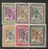 SAN MARINO - RECONSTRUCTION 1947 Set - Yvert # 290/5 - MINT (Hard To See Trace Of Hinge) - Altri & Non Classificati