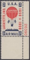 !a! USA Sc# C054 MNH SINGLE From Lower Right Corner W/ Plate-# 26390 - Jupiter Balloon - 2b. 1941-1960 Ongebruikt