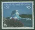 Danmark Gronland, Denmark Greenland 1991 Mi 217 YT 206 ** Iceberg + Summer Flowers -Summerlandscape / Sommerlandschaft - Altri & Non Classificati