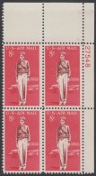 !a! USA Sc# C068 MNH PLATEBLOCK (UR/27548) - Amelia Earhart - 3b. 1961-... Nuovi