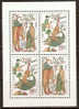 REPUBBLICA CECA - Yvert & Tellier # 35+36 In Foglietto Di Due Serie - (**) - Unused Stamps