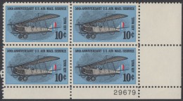 !a! USA Sc# C074 MNH PLATEBLOCK (LR/29679) - 50th Anniv. Air Mail Service - 3b. 1961-... Nuevos