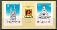 BULGARIA / BULGARIE - 1985 - "Philatelia'85" - Catedrale Saint-Pierre A Cologne Et Catedrale A.Nevsky A Sofia - Bl** - Blocs-feuillets