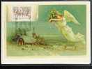 FINLANDE CARTE MAXIMUM  YVERT 880 LUTIN DE NOEL - Other & Unclassified