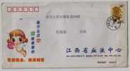 China 2003 Jiangxi Province Blood Center Postal Stationery Envelope,Blood Donation,Saving Your Health - Altri & Non Classificati