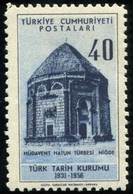 Pays : 489,1 (Turquie : République)  Yvert Et Tellier N° :  1286 (**) - Unused Stamps