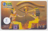 Egypte Egypt Mahlerei (9) Telefonkarte Painting Painture - Peinture