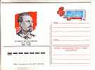 GOOD USSR / RUSSIA Postal Card With Original Stamp 1983 - Soviet Philatelic Pioner F. Zhuzhin - Andere & Zonder Classificatie