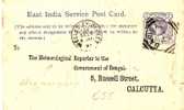 IB046 / BRIT. INDIEN -  Dienst-GA Für Meteorologischen Daten/Wetterkunde - 1882-1901 Empire