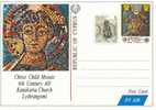 1990 Entier Postal De Chypre Céramique, Christ - Vidrios Y Vitrales